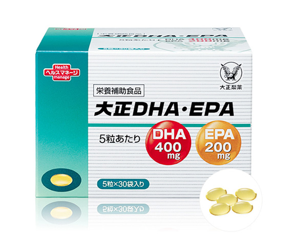 大正DHA・EPA