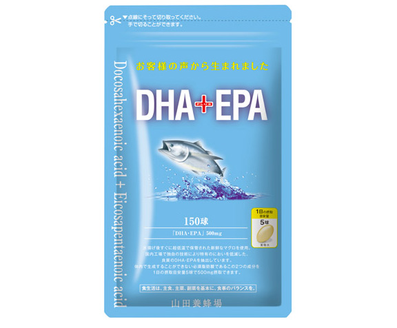 DHA+EPA