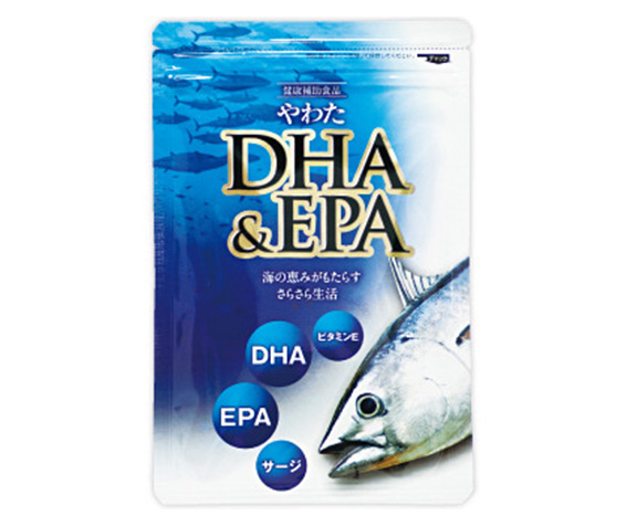 やわた DHA&EPA